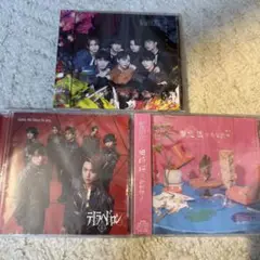原因は自分にある。CDセット　新品未開封