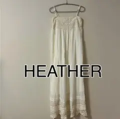 美品⭐︎HEATHER アイボリー キャミソールワンピース