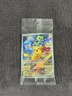 【匿名配送】ポケモンカード　未開封　プロモ　ピカチュウ