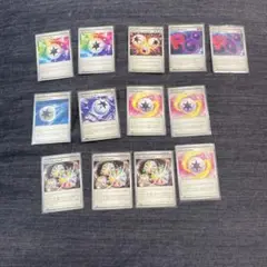 ポケモンカード　特殊エネルギー　13枚セット　バラ売り不可　ポケカ