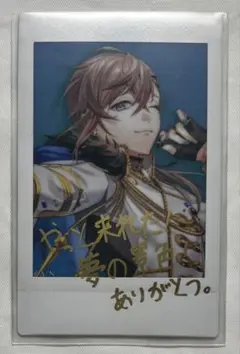 Item thumbnail for item dcf1de67-3197-4627-887a-2d43be89f486