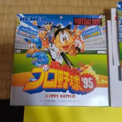 Item thumbnail for item 8fd97b3f-d3da-4960-9c9c-e0ea7987bda7