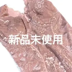 Item thumbnail for item a3f44055-541a-469d-990b-9d8e19897d6c