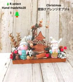 Item thumbnail for item b3dbb15d-46f6-43ae-b939-5560885e9e5a