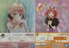 ☆五等分の花嫁☆中野二乃☆一番くじ☆クリアファイル☆