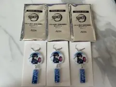 アクリルキーホルダー3個セット