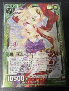 Item thumbnail for item 6e34cbd0-f2f4-4138-83df-acf75fc119cf