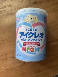 【新品未使用】グリコ　粉ミルクアイクレオ グロ−アップミルク