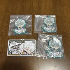 ブルーロック　凪誠士郎　グッズ　まとめ売り