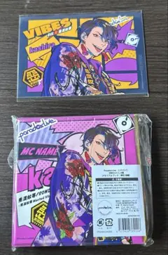 パラライ Gくじ VIBES A賞 WC賞 依織