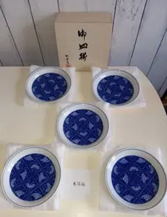 美品香蘭社格子菊牡丹絵皿取り皿青絵染