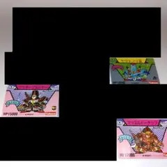 Item thumbnail for item 3d800d25-5ca3-4f2d-a4d6-6fb8e8f6fe26