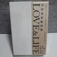 Item thumbnail for item 146f92db-03c5-4c14-a4be-8b7070786082