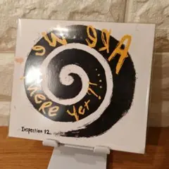 【新品未開封CD】Inspection12-Are We There Yet?!