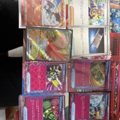 ポケカ　汎用カード　SR ACE かがやくリザードン