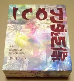 ICO/ワンダと巨像 Limited Box PS3 外箱付き付属品完品