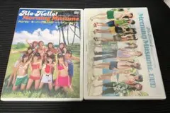モーニング娘。アロハロDVDセット