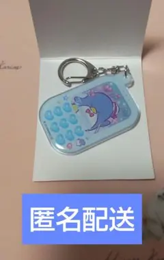 サンリオ 胸キュンメモリーズ ガラケー キーホルダー サム