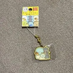 ご当地 すみっコぐらし 大阪 通天閣 とかげ ダイカットストラップ