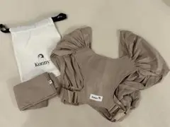【お値下げしました❗️】Konny Flex 抱っこ紐 ベージュ