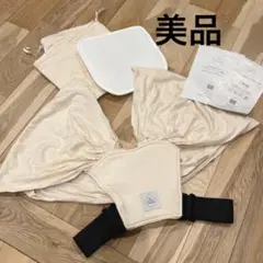 美品 スモルビ 抱っこ紐