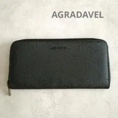 AGRADAVEL 長財布 ブラック 黒