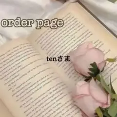 コラージュシート
