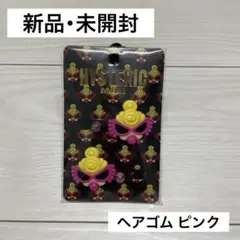 ‹ 新品›ヒスミニ ヒステリックミニ ヘアゴム ヘアアクセサリー 髪ゴム 完売品