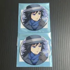 Item thumbnail for item d9ce89a4-1971-4112-a0c4-af13136e4dda