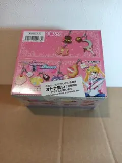 Item thumbnail for item 333f0859-4e20-439f-93d5-57d6b37dbf08