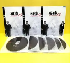 相棒　シーズン13 全巻セット　レンタル落ちDVD
