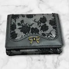 アクシーズファム花柄グレー/ブラック二つ折り財布