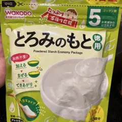 WAKODO とろみのもと 粉末 約16回分