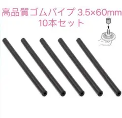 Item thumbnail for item 84715526-0a97-4af8-91f8-265035d63a53