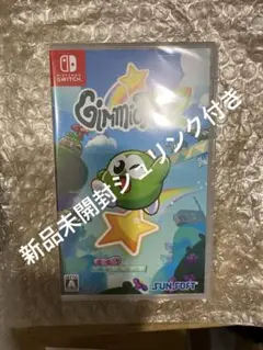 ギミック2 Switch gimmick!2 gimmick2スイッチ 楽天市場】【新品】Switchゲームソフト Gimmick！2