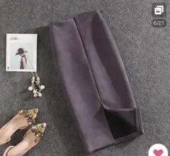 Item thumbnail for item ed1d09d8-cbd6-49fc-b3f9-302bbf69549d