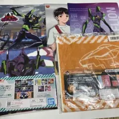 エヴァンゲリオン　タオル　クリアファイル　ノート　セット