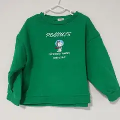 Item thumbnail for item a65c7c97-7022-4f2e-8faf-09613e596ca1