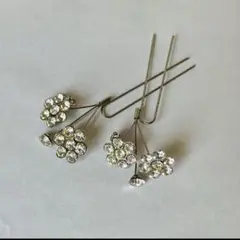 Item thumbnail for item d03f583c-963e-4810-8780-b7c4145d3ab0