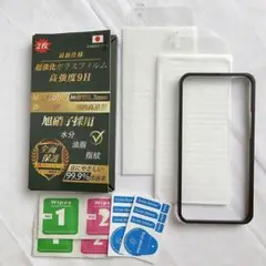 iPhone15ProMax ガラスフィルム　ガイド枠付き　2枚入り