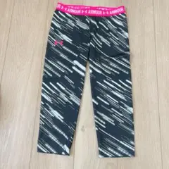 【美品】アンダーアーマー レギンス 140 YMD グレー×ピンク