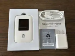 【付属品完備】楽天モバイル ポケットwifiルーター R310