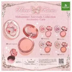 Flower Knows アクセサリーケース ミッドサマーフェアリーテイルズ