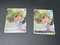 ヴァイス summer Pocket SR 塗り替えていた記憶 美希