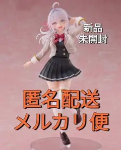 残少 新作 時々ボソッとロシア語でデレる隣の Coreful アーリャさん 制服