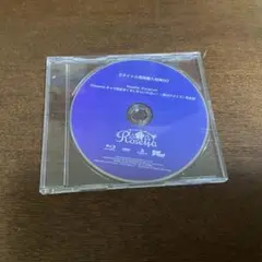 Roselia - Wavelength Blu-ray
