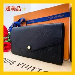 超美品✨アンプラント ポルトフォイユ サラ ノアール 正規品