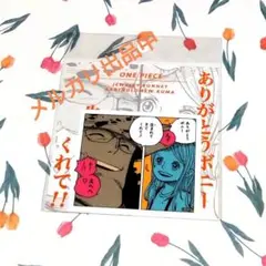 ONE PIECE　ワンピース　コマステッカー　くま　ボニー