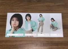 【最安値】藤吉夏鈴 カラーデニム 生写真 コンプ