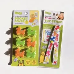 【新品未開封】RODY ロディ おもちゃストラップ コンセントカバー